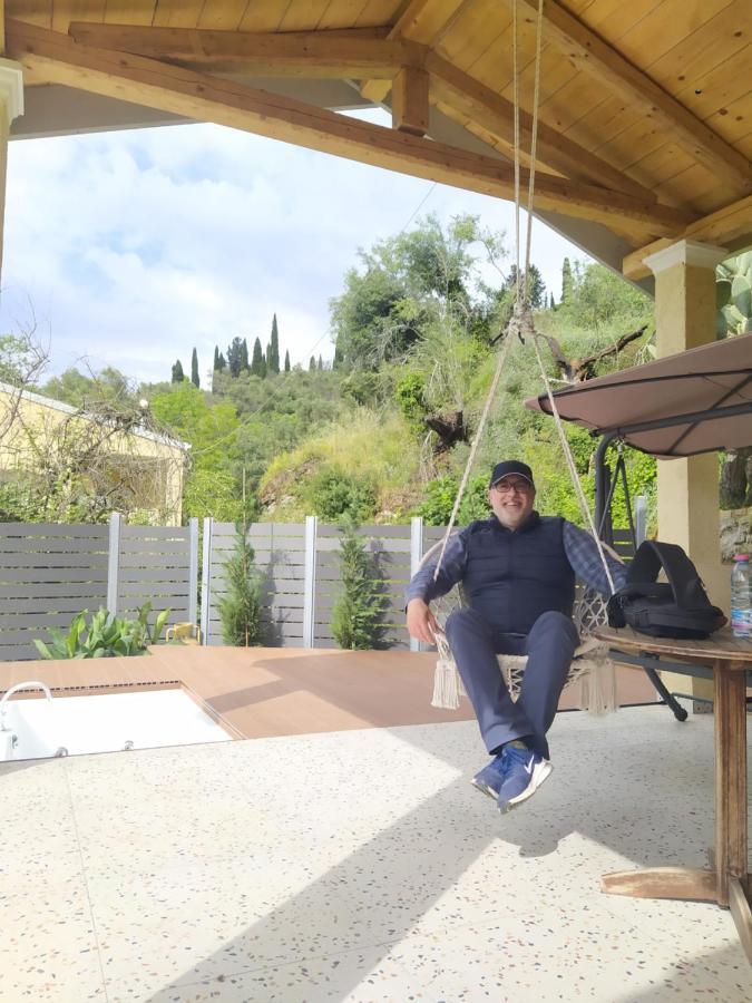 Nikos' Apartment *